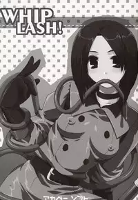 [AKABEi SOFT (Alpha)] Whip Lash! (King of Fighters)