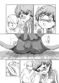 [Eruapo Gundan (Kurabayashi)] Inran Chie-chan Onsen Daisakusen! 2 (Persona 4) [Digital]