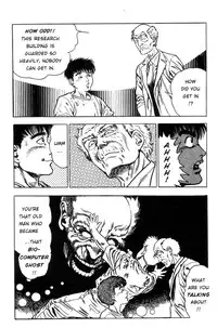 [Maeda Toshio] Adventure Kid Vol.1 [English]