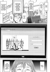 [Toguchi Masaya] Enjo Kosai Ch. 1-3 [desudesu] (Updated)