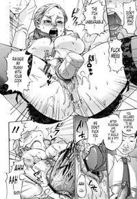 [Choco Pahe] Kuchu Kuchu Mama [English] [Tonigobe]