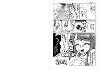 [Floyd Soft] Futa Futa Yuririn (Heartcatch Precure)