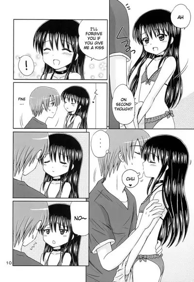 DG - Daddy’s Girl Vol. 7