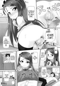 (C86) [Mamekura (Mamezou)] IORIX Final (THE IDOLM@STER) [English] [PSYN]