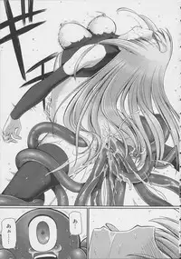 [Namonashi] Tentacle Lovers