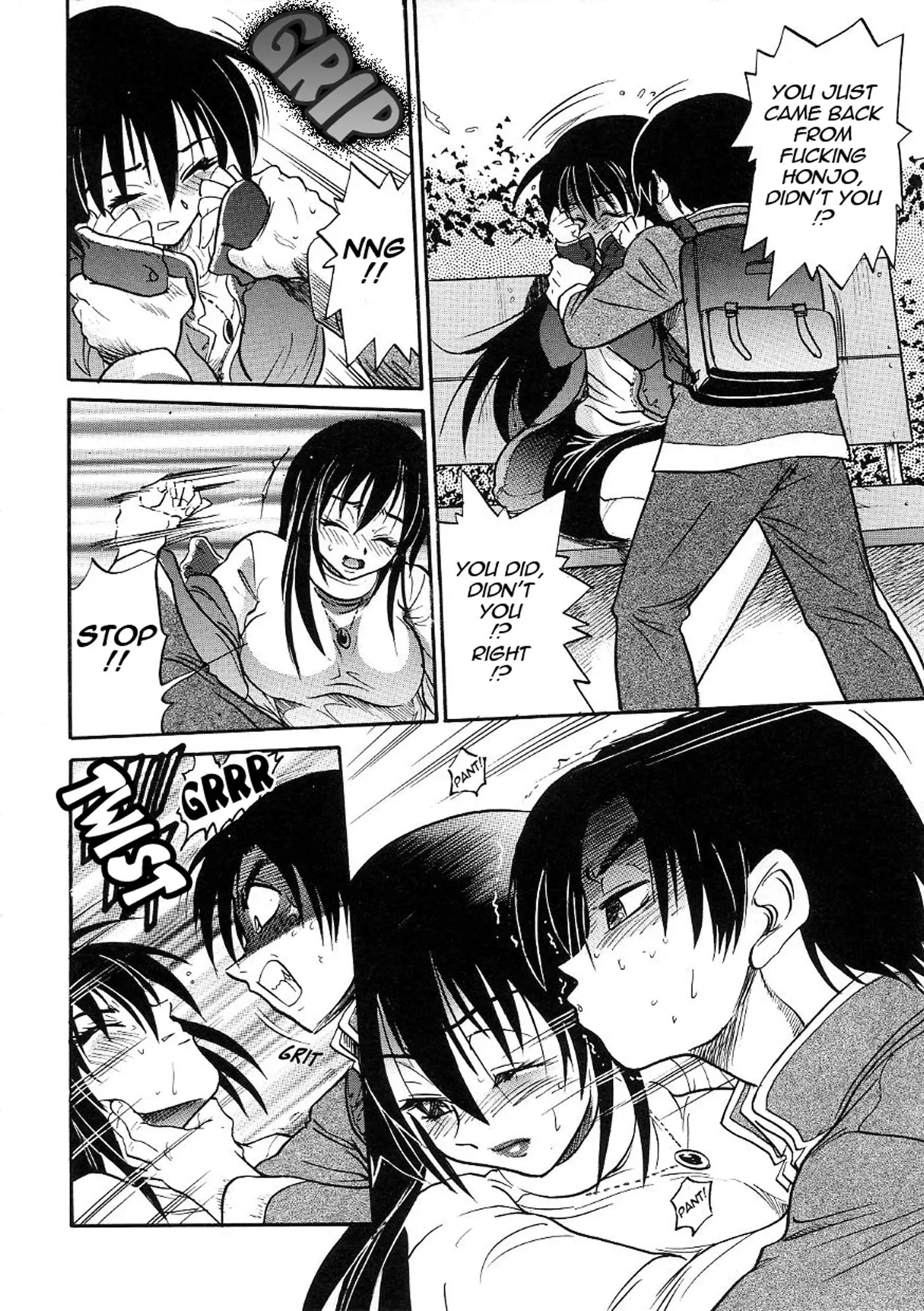 Michael Keikaku Vol. 3