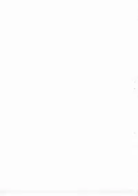 [Fuuga] Ore no Neesan...