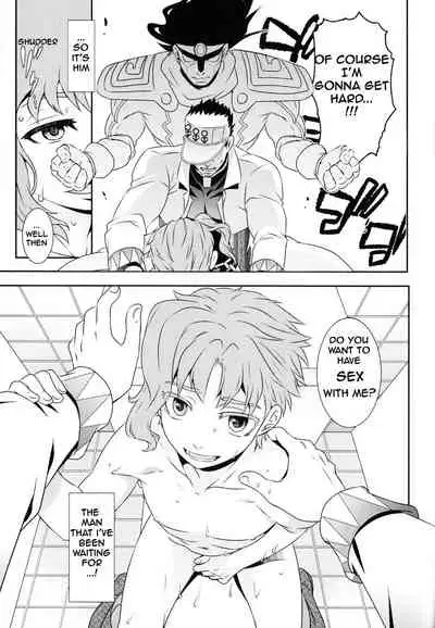 Noriaki Shounen no Himitsu Aruiwa Hakase no American Pierce.