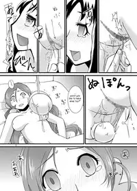 [Pintsize (Kouhaku)] PROCURE HEART (Heartcatch Precure!) [English] [h0henD] [Digital]