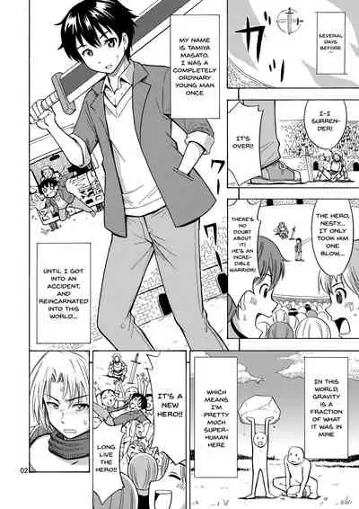 Yuusha wa Onnanoko ni Naru Noroi o Kakerareta!