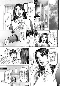 Action Pizazz 2013-03 [Digital]