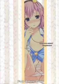 (C79) [Tengallonhat (Kaneta)] BABY BAD DREAM (Touhou Project)