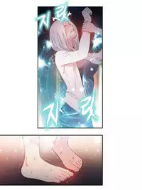 Sweet Guy Chapter 11 [ENGLISH] (Full Color)