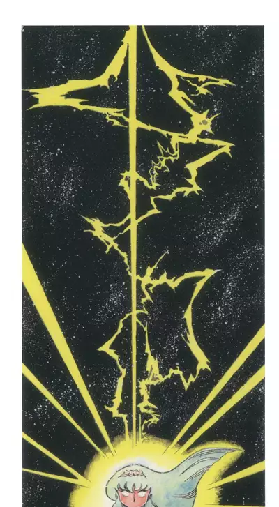 [Hariken Ryuu] Gekisatsu! Uchuuken (1)