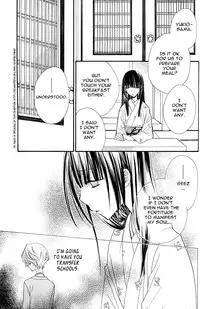 [Mikuni Hadzime] Gokujou Drops 3 [English] [Wings of Yuri]