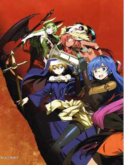 Rance 3 - Leazas Kanraku - Settei Shiryou Rough Gashuu