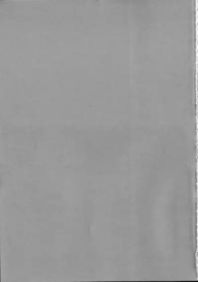 Gekisatsu! Uchuuken 5