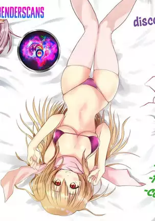 Seijo-sama to Majo no Okusuri | The Saint and The Witch’s Drug