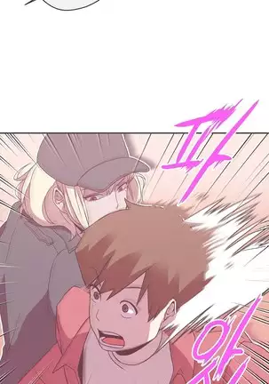 Love Navigator Ch.1-19