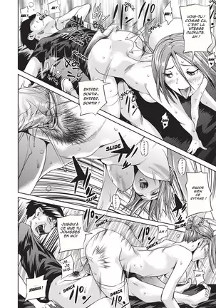 Amanee! - Sweet Ladies!