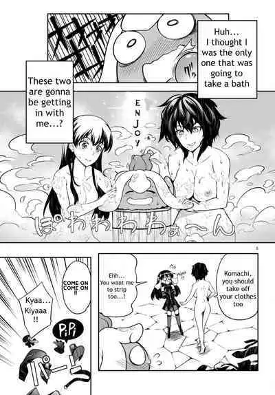 Tentacle Hole Volume 2