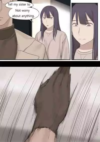 [HUACA] MAR21 [English]