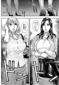 [Kotobuki Kazuki] Zutto Oneechan no Turn!!