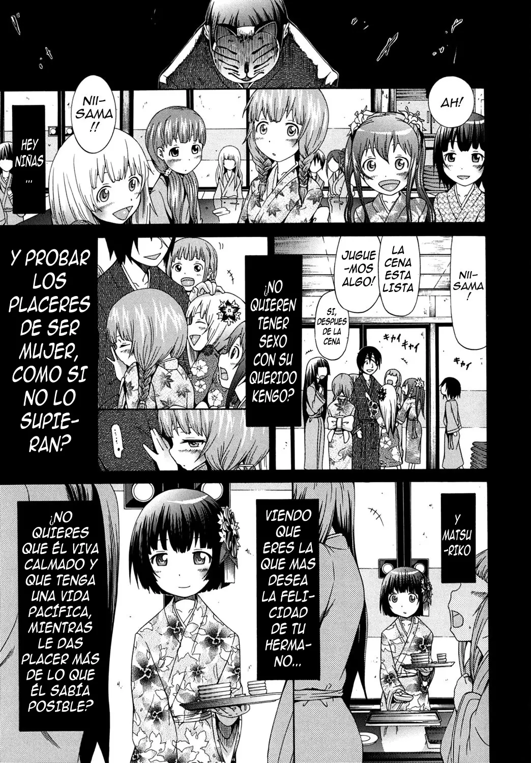 Shoujo x Shoujo x Shoujo