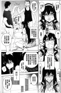 [Bobobo] FRESH FLESH [Chinese]