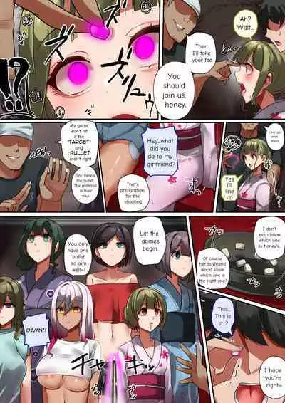 Onnanoko Shateki dayo, Yottoide! | Girls Shooting, Come On!