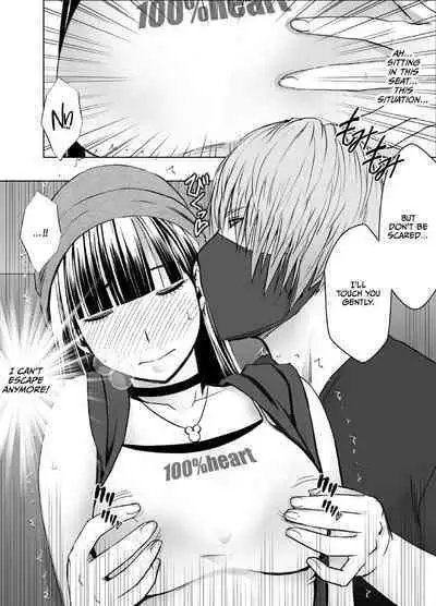 Virgin Train R {English]