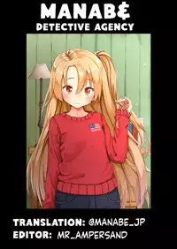 (C93) [Entelekheia (Chirumakuro)] KEKKONN ZURI-ZURI (Azur Lane) [English] [Manab&]