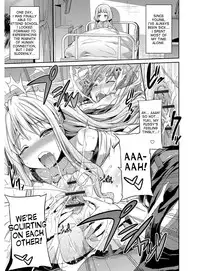 [Hinotsuki Neko] Hyoui Koukan Ch. 1-9 [English] [desudesu] [Digital]