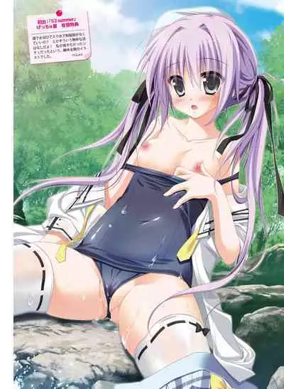 Dengeki Moeoh 2023-02