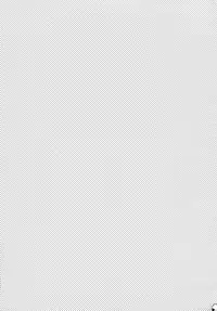 (C82) [Pannacotta (Shono Kotaro)] Renai Beginner + Paper (Neon Genesis Evangelion) [English]