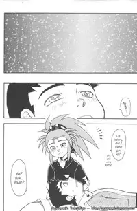 (C65) [Great.Dadan (Seijirou Kagechika)] Kani-san 2 (Tenchi Muyou!) [English] [Kusanyagi]