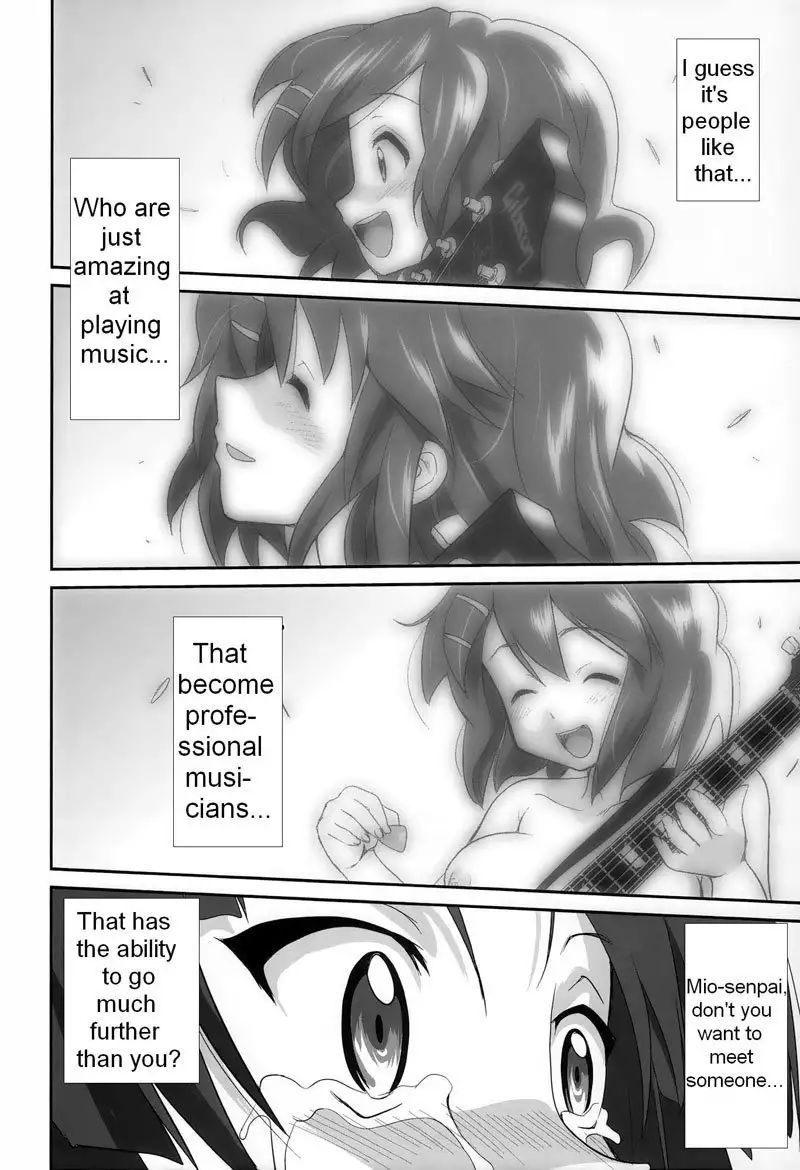 Mambiki JK Sei K-ON Bu