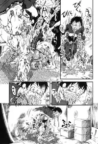 [Anthology] Jigoku no Kisetsu -Guro Rhythm Sengen- | Hell Season [English]