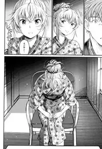 [Miyabi] Iromeki Dasu Sekai