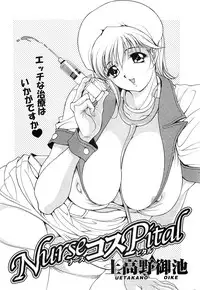 Action Pizazz SP 2009-03