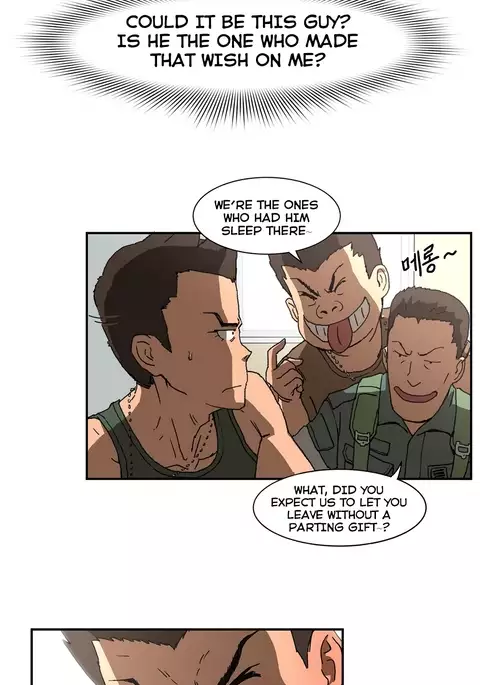 Refrain Love Ch.1-31