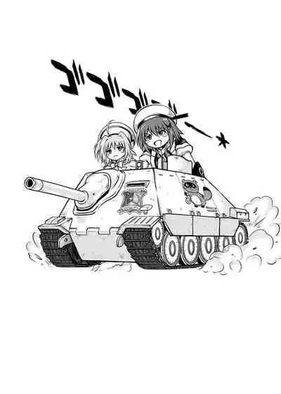 Cyclone no Doujinshi Matome 2012-2019 part 2