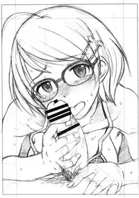 (Utahime Teien 8) [S Shoten (3e)] Triple Rainbow (THE IDOLM@STER CINDERELLA GIRLS)