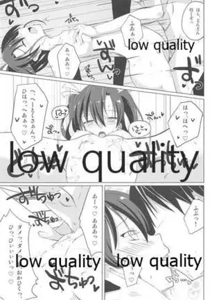 Shiroiro Reincarnation - White Reincarnation