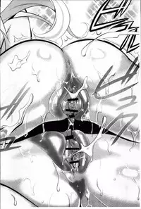 [Eda Mame] Ero Mame [Chinese]