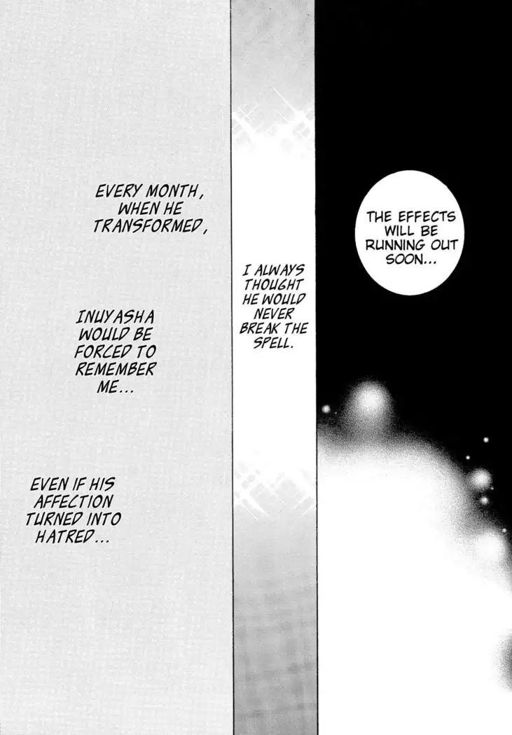 Tobikiri no Himitsu 3 <<Kanketsuhen>> | The troubling secret << Final chapter >>