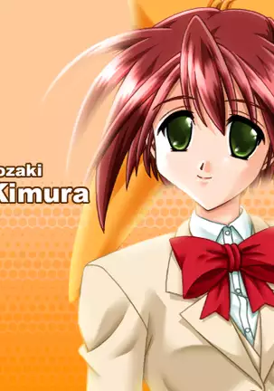 Pick Me, Honey! (decensored)