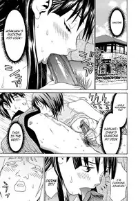 [Ra-Kailum] Idol Manager Chinami-chan [English] [Decensored]