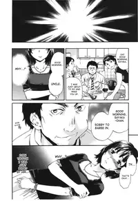 [Cuvie] - Hoshigari! - Complete (English)[SaHa]