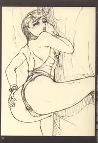 (C53) [Studio NEO BLACK (Neo Black)] CHAIN UP female